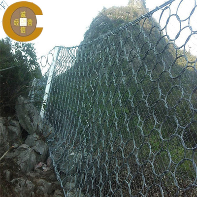 SNS Flexible Protección contra caídas de rocas suave anillo de malla de alambre para la protección de pendiente