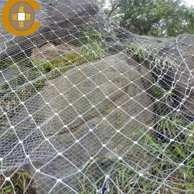 SNS Flexible Protección contra caídas de rocas suave anillo de malla de alambre para la protección de pendiente